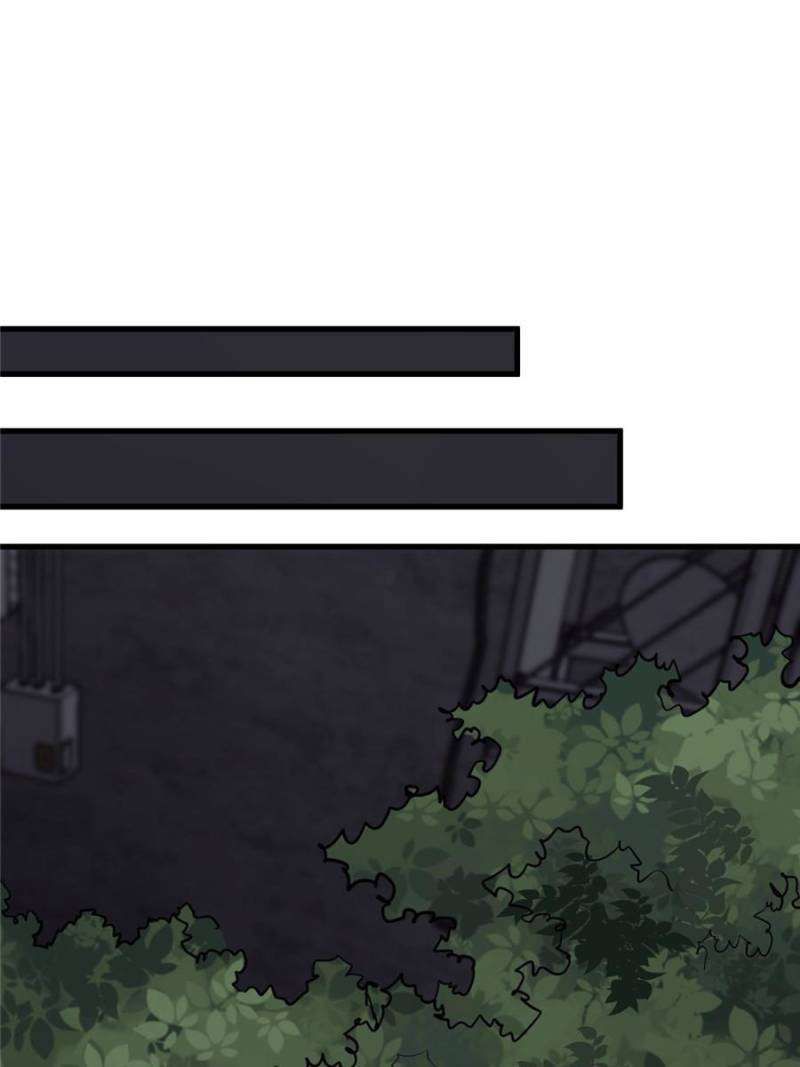 Another beginning with the Guhuo bird chapter 269 page 68