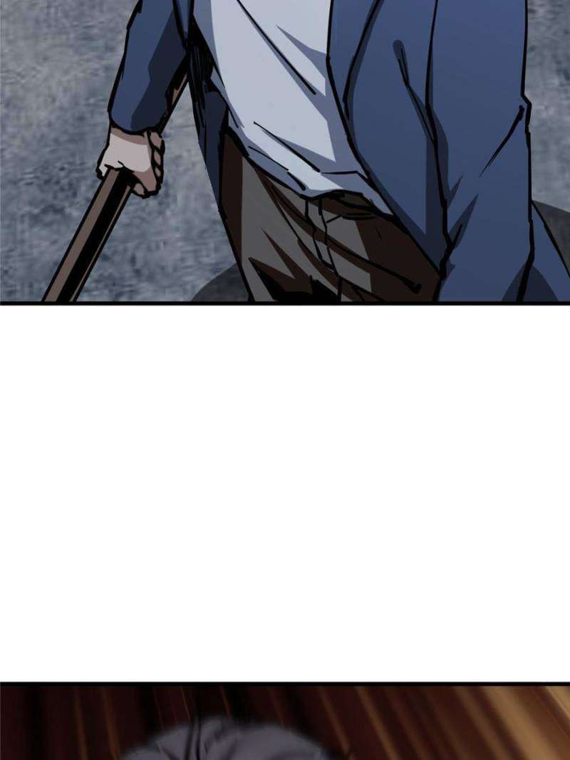 Another beginning with the Guhuo bird chapter 269 page 7