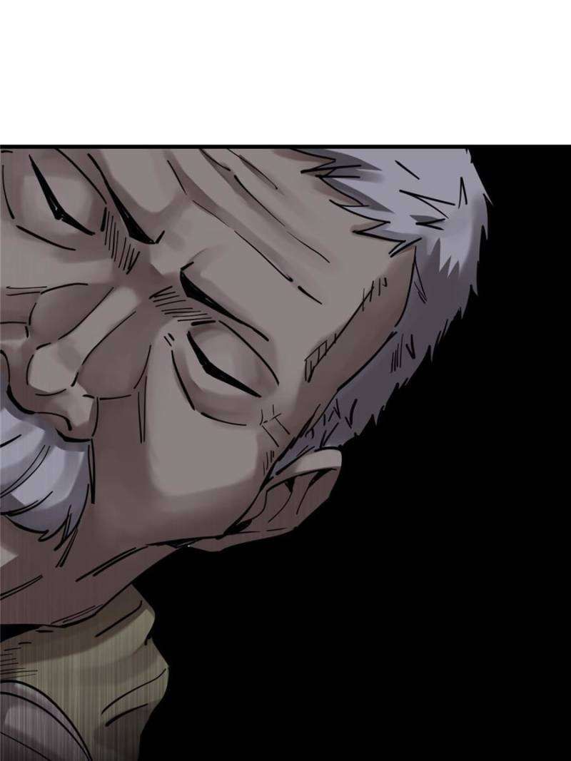 Another beginning with the Guhuo bird chapter 269 page 71