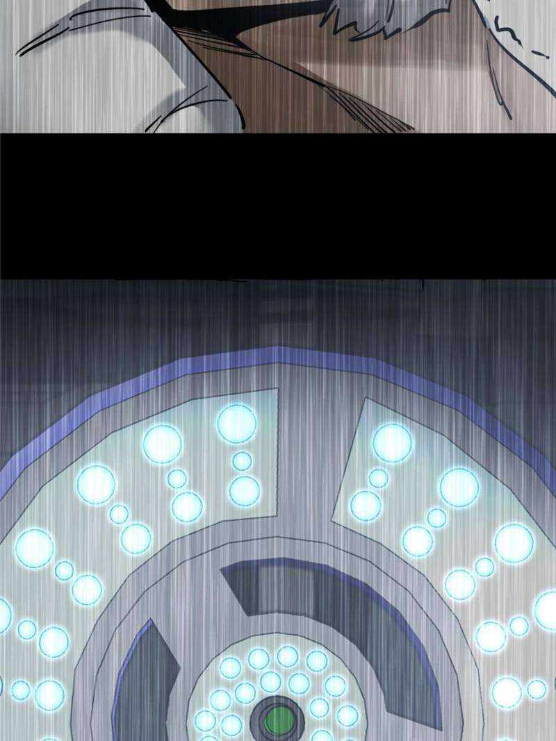 Another beginning with the Guhuo bird chapter 269 page 81