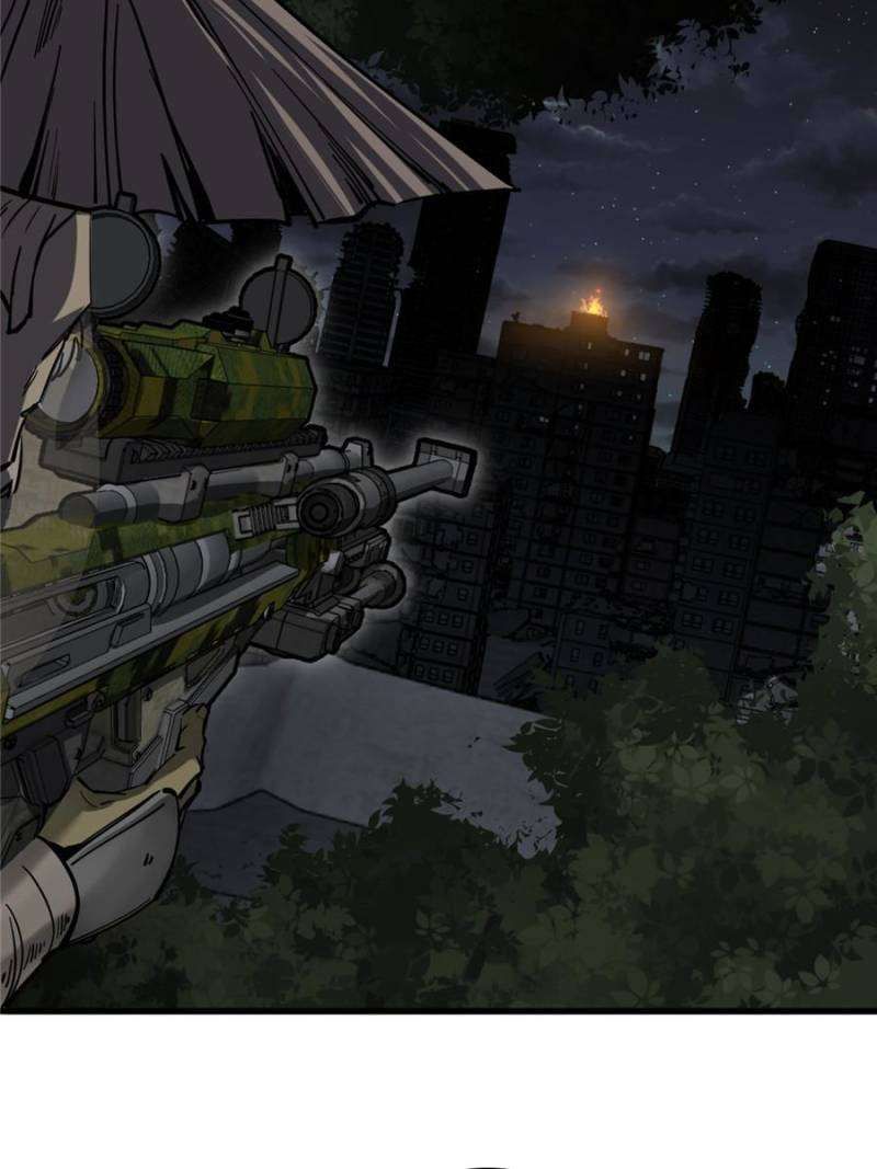 Another beginning with the Guhuo bird chapter 269 page 85