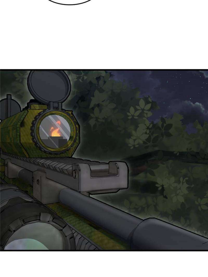 Another beginning with the Guhuo bird chapter 269 page 87