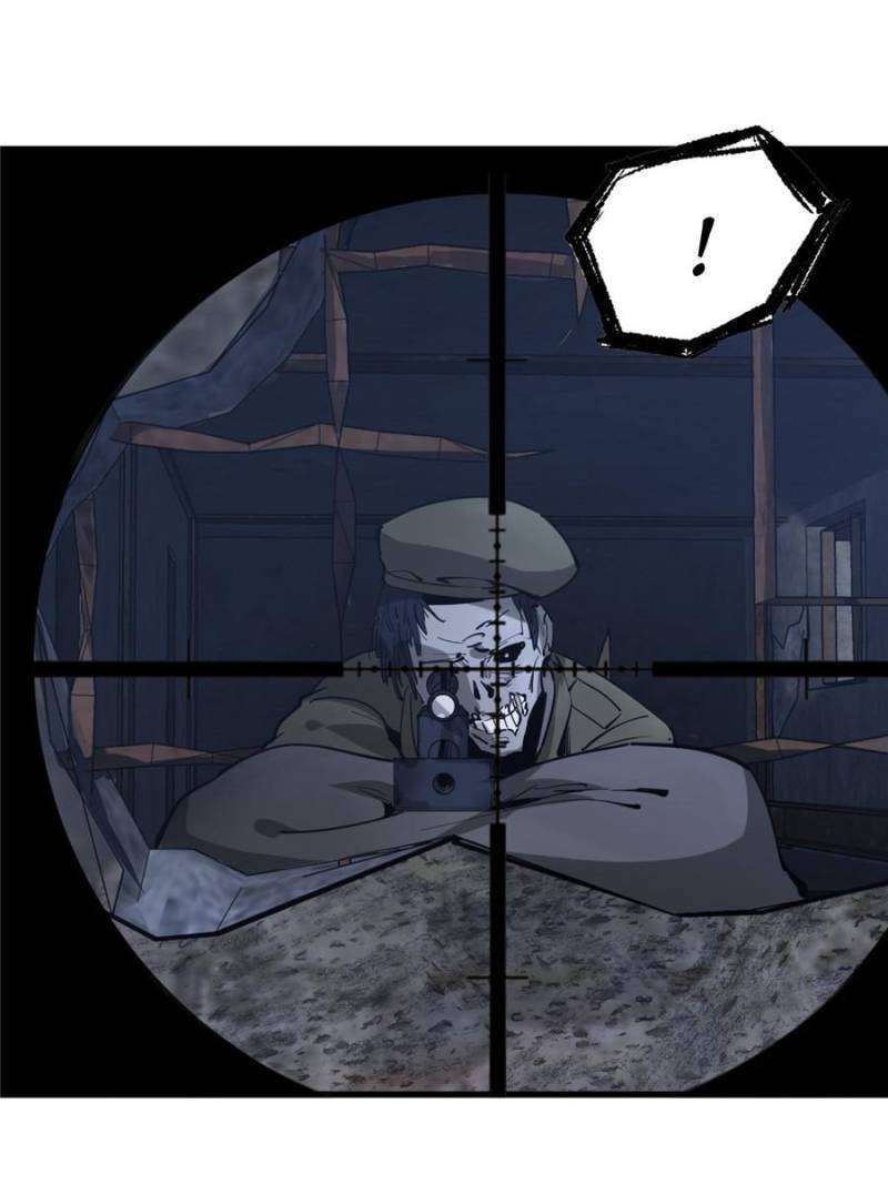 Another beginning with the Guhuo bird chapter 269 page 88