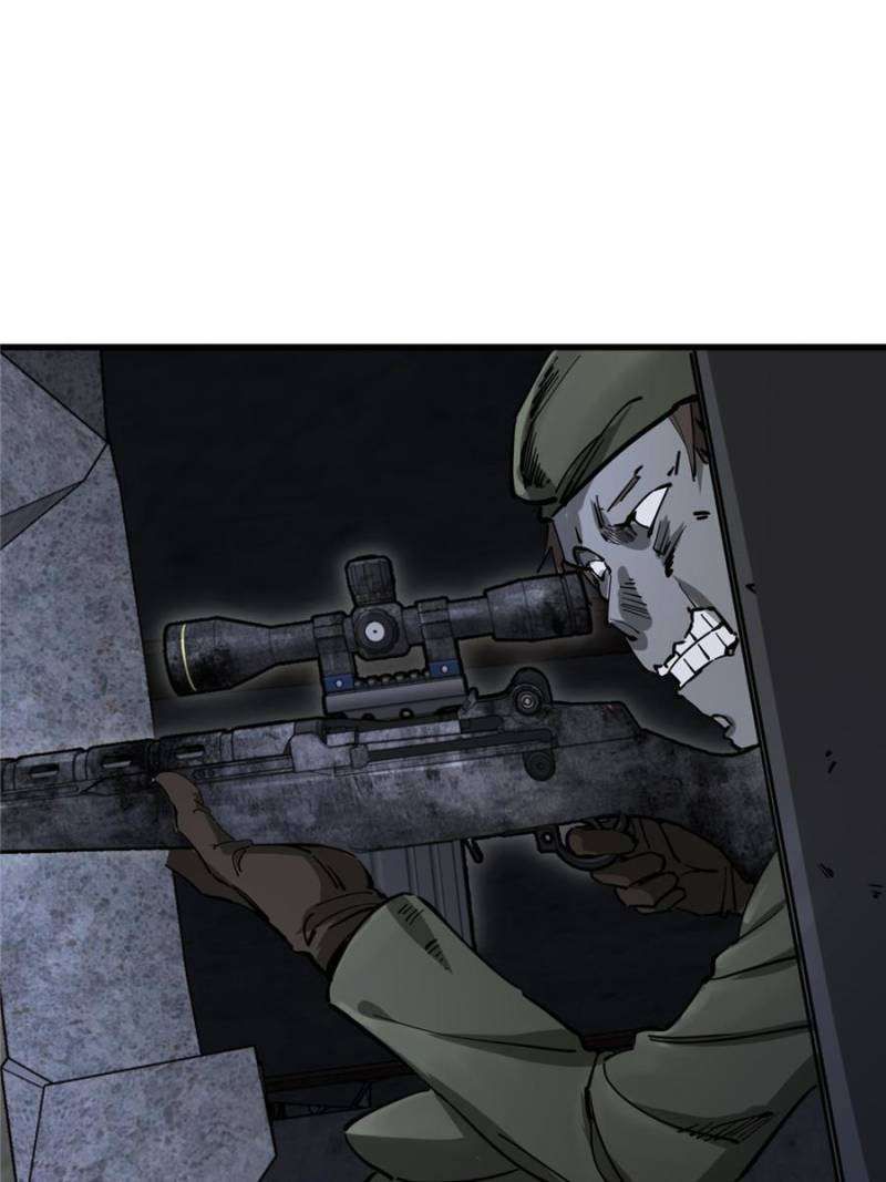 Another beginning with the Guhuo bird chapter 269 page 89