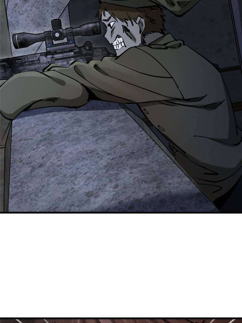 Another beginning with the Guhuo bird chapter 269 page 90