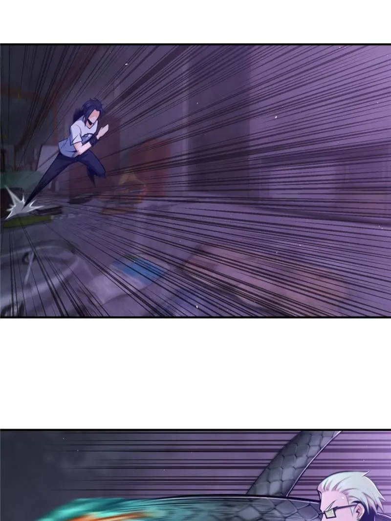 Another beginning with the Guhuo bird chapter 27 page 45