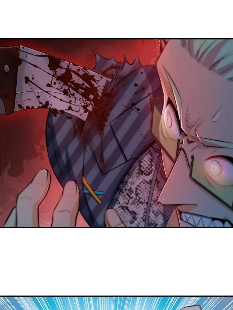 Another beginning with the Guhuo bird chapter 27 page 54