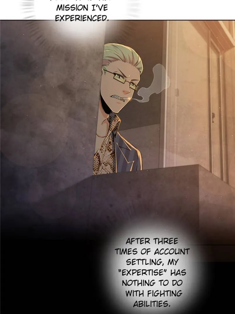 Another beginning with the Guhuo bird chapter 27 page 6