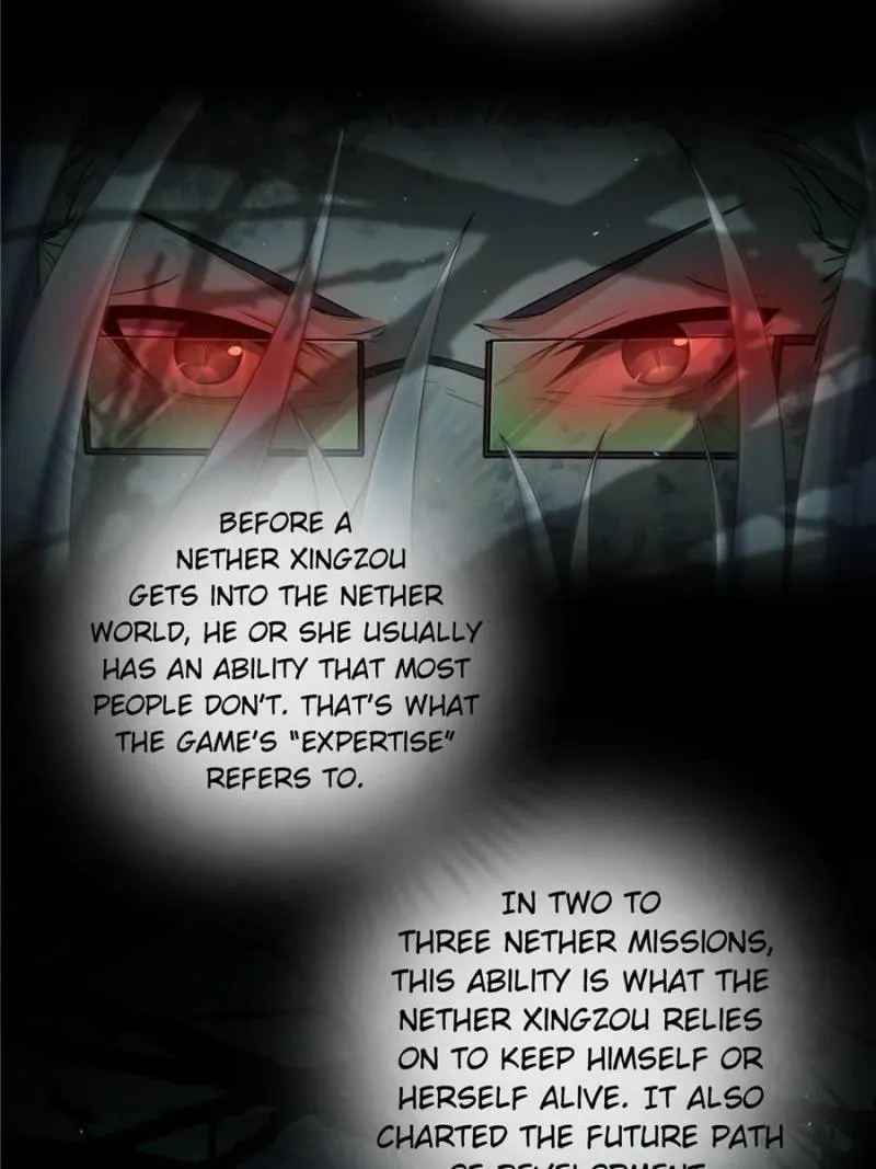 Another beginning with the Guhuo bird chapter 27 page 7