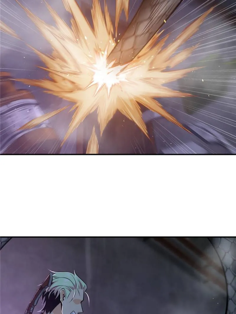 Another beginning with the Guhuo bird chapter 27 page 73