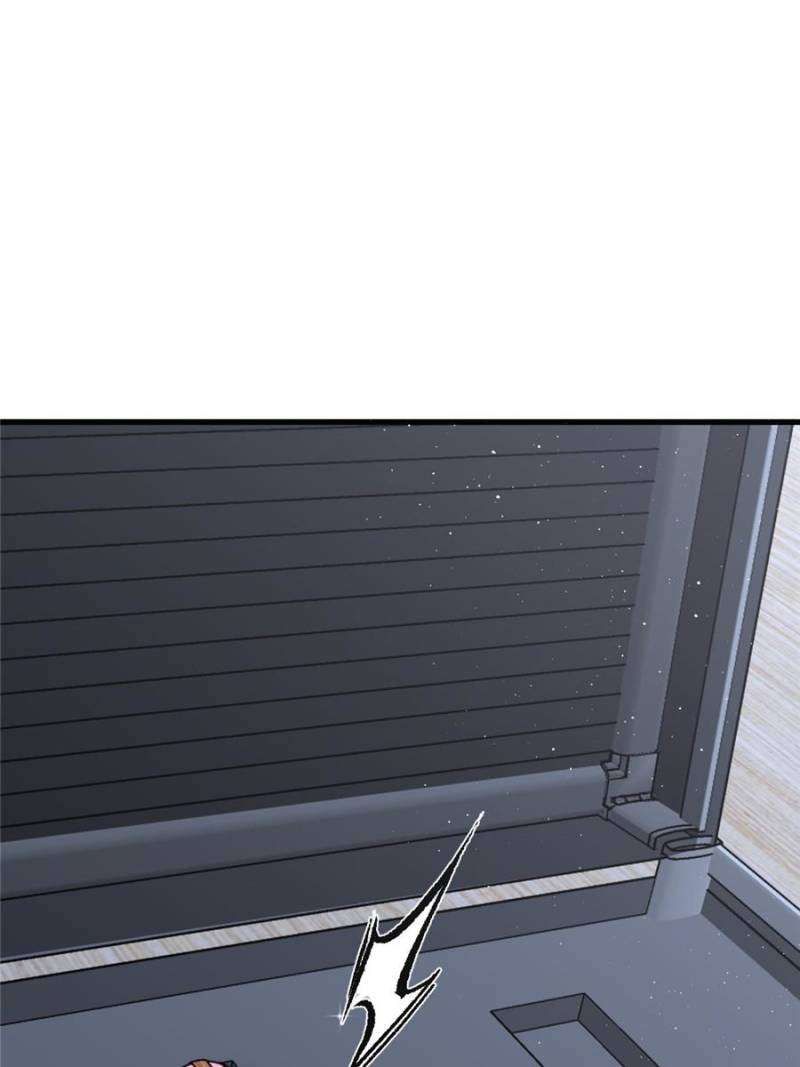 Another beginning with the Guhuo bird chapter 270 page 104