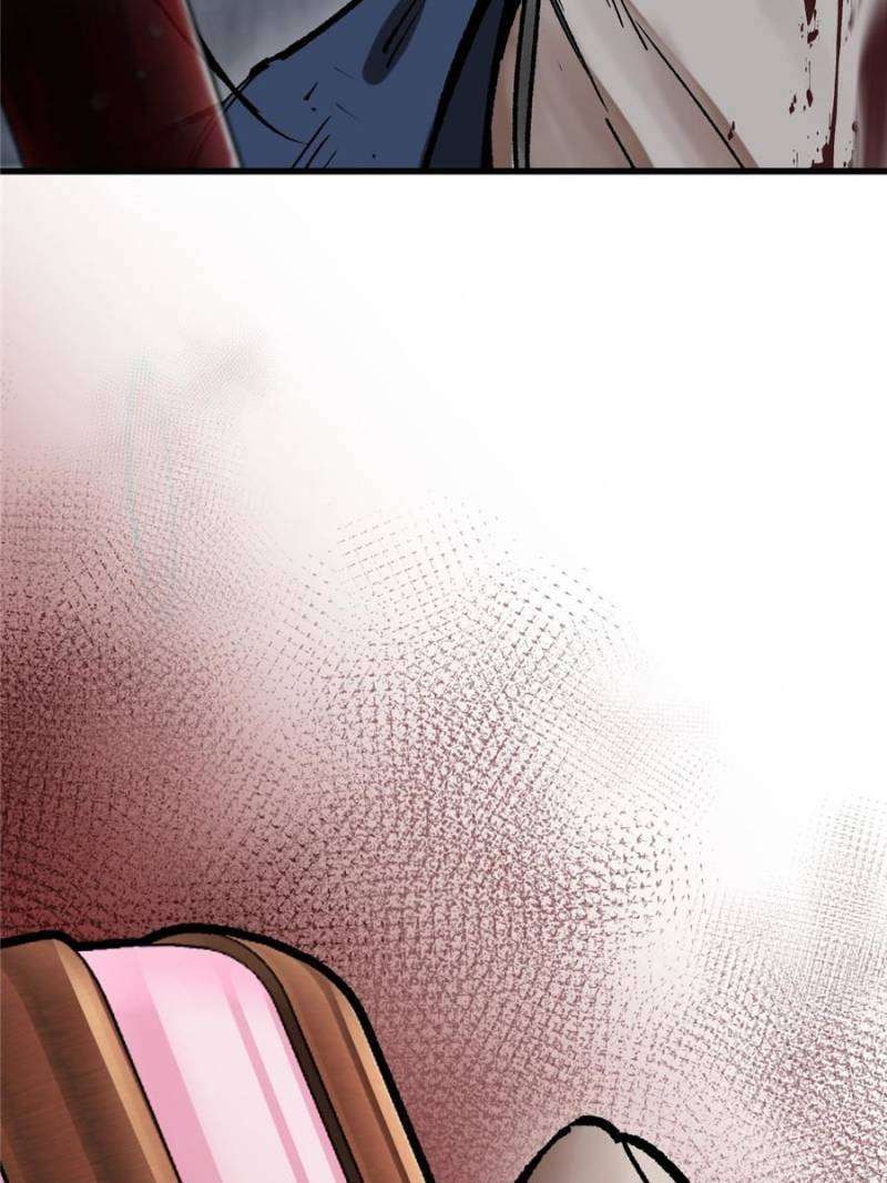 Another beginning with the Guhuo bird chapter 270 page 107