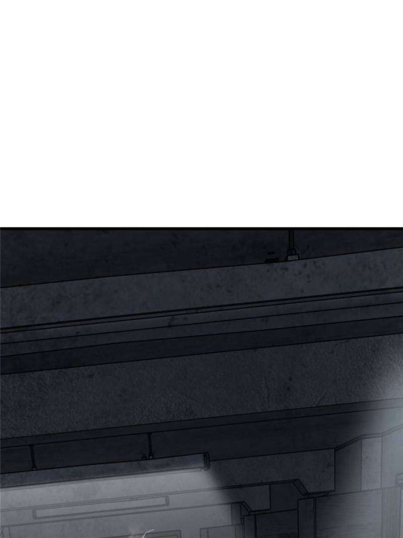 Another beginning with the Guhuo bird chapter 270 page 12