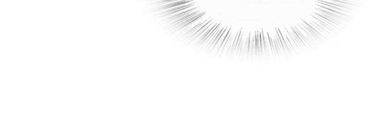 Another beginning with the Guhuo bird chapter 270 page 17