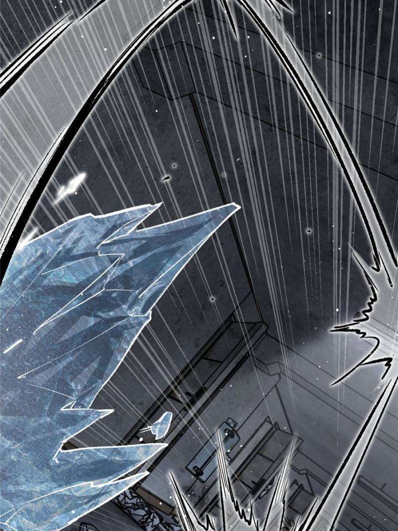 Another beginning with the Guhuo bird chapter 270 page 20