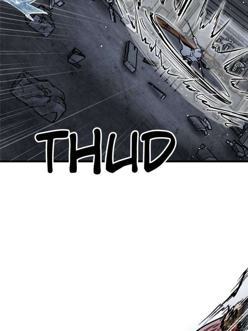 Another beginning with the Guhuo bird chapter 270 page 21