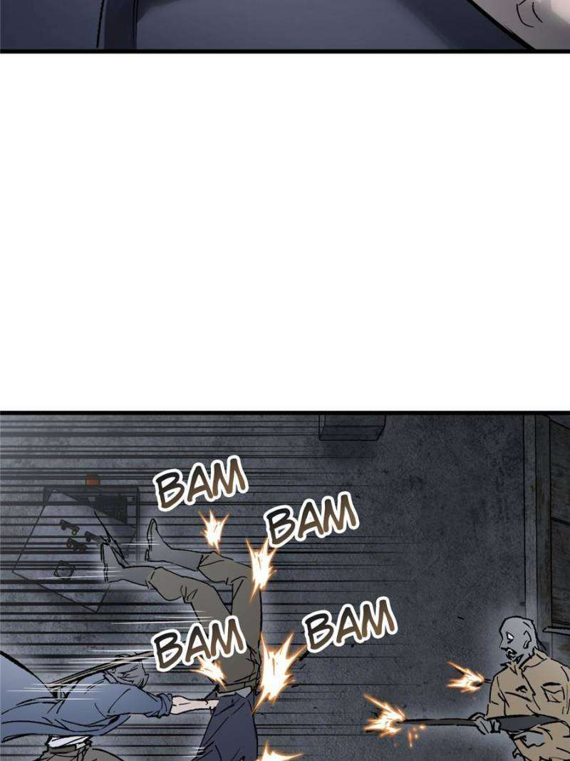 Another beginning with the Guhuo bird chapter 270 page 24