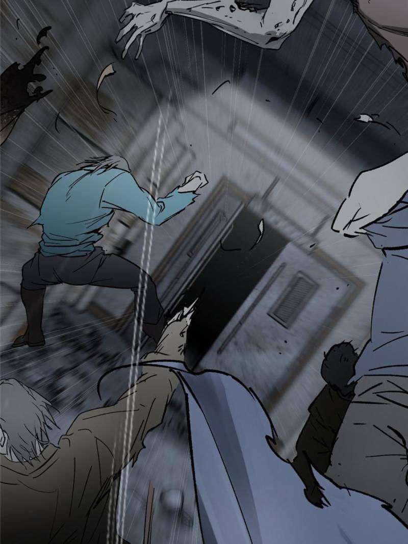 Another beginning with the Guhuo bird chapter 270 page 26