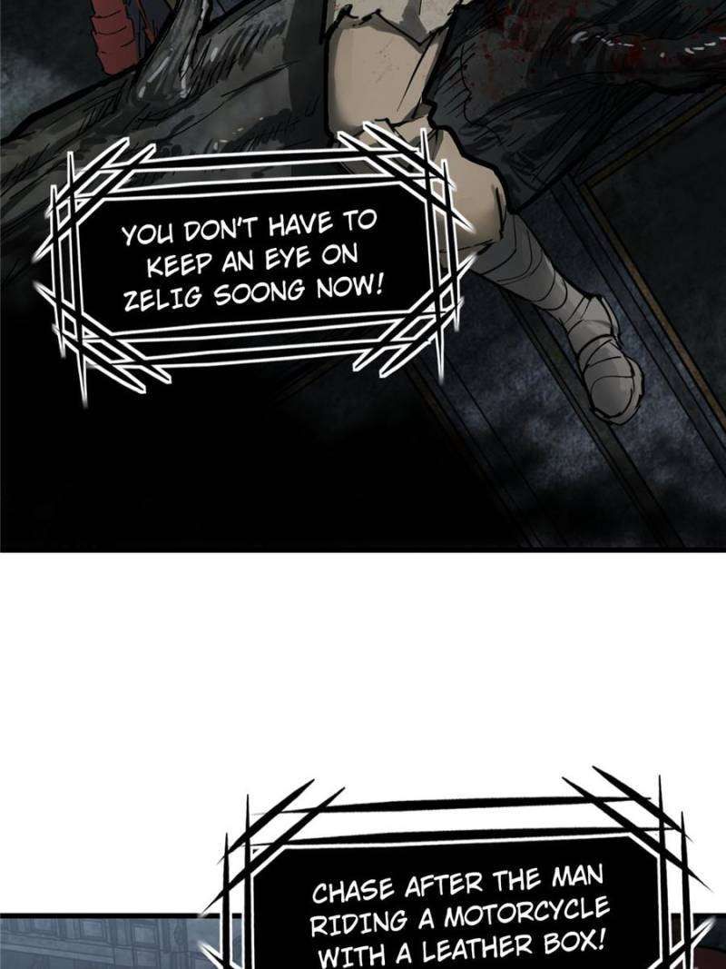 Another beginning with the Guhuo bird chapter 270 page 44