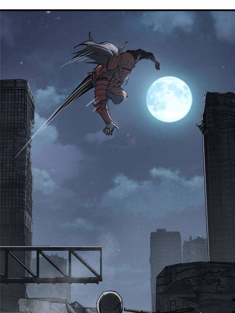 Another beginning with the Guhuo bird chapter 270 page 46