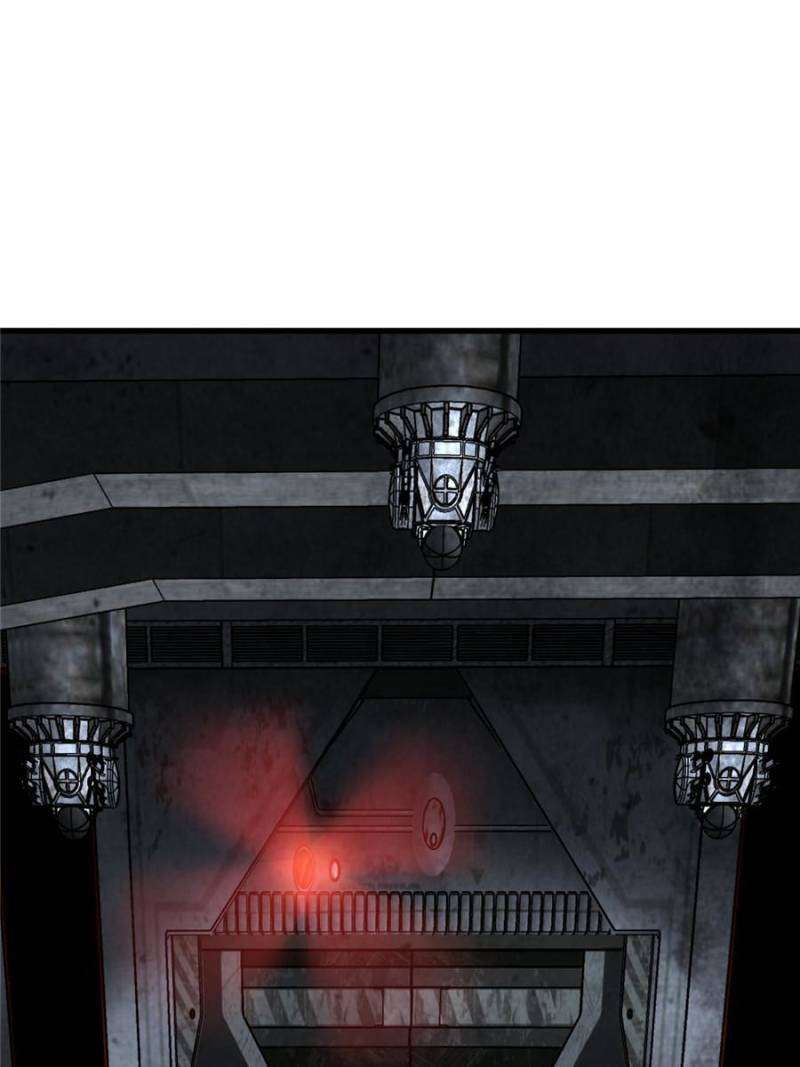 Another beginning with the Guhuo bird chapter 270 page 48