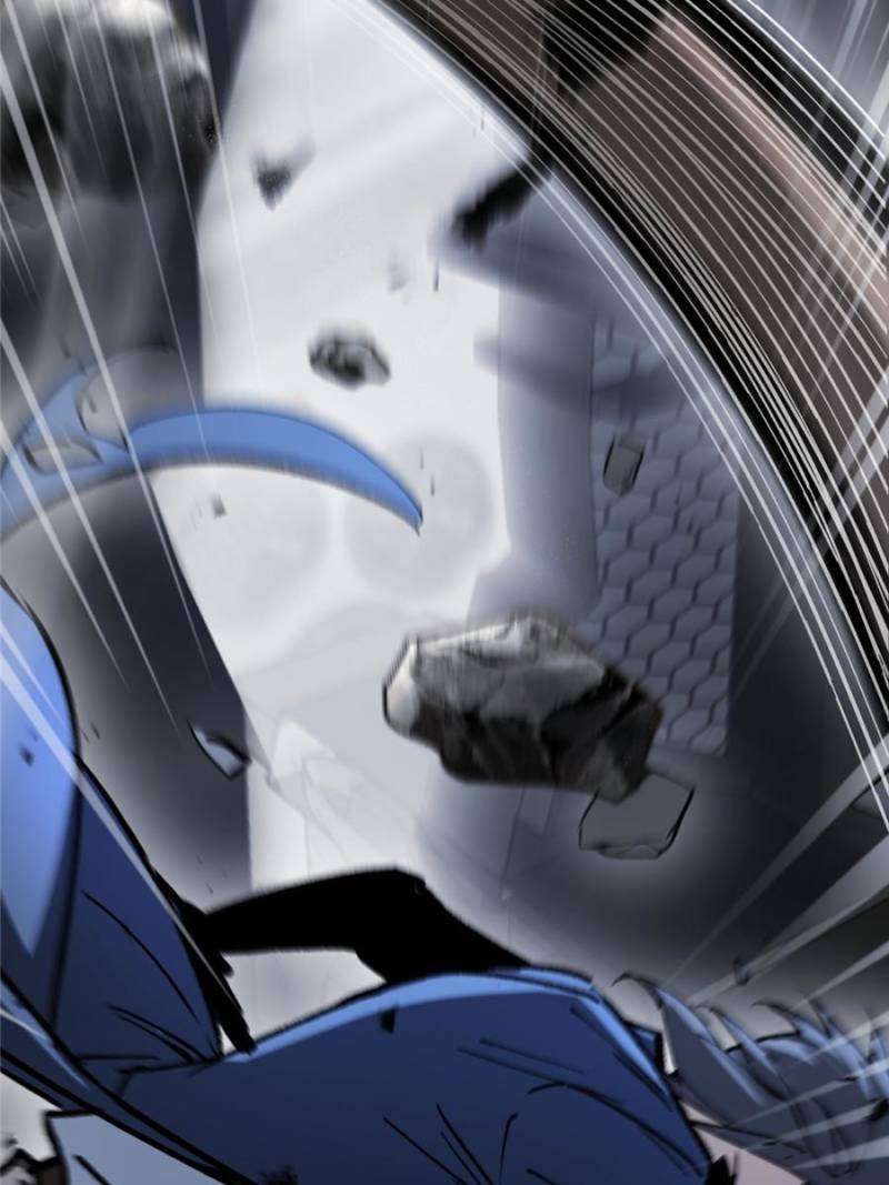 Another beginning with the Guhuo bird chapter 270 page 70