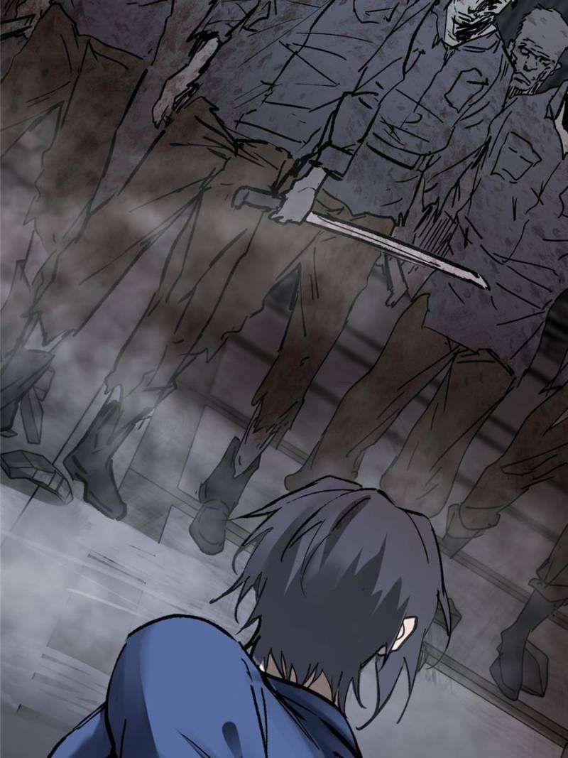 Another beginning with the Guhuo bird chapter 270 page 73