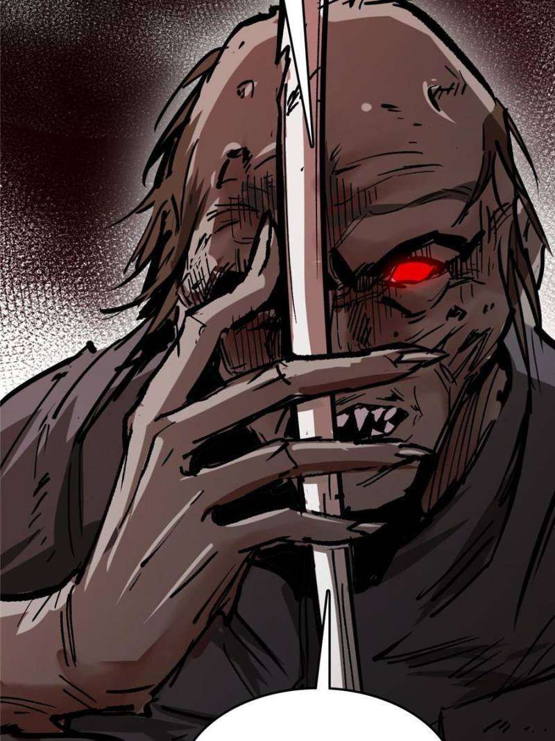 Another beginning with the Guhuo bird chapter 270 page 77