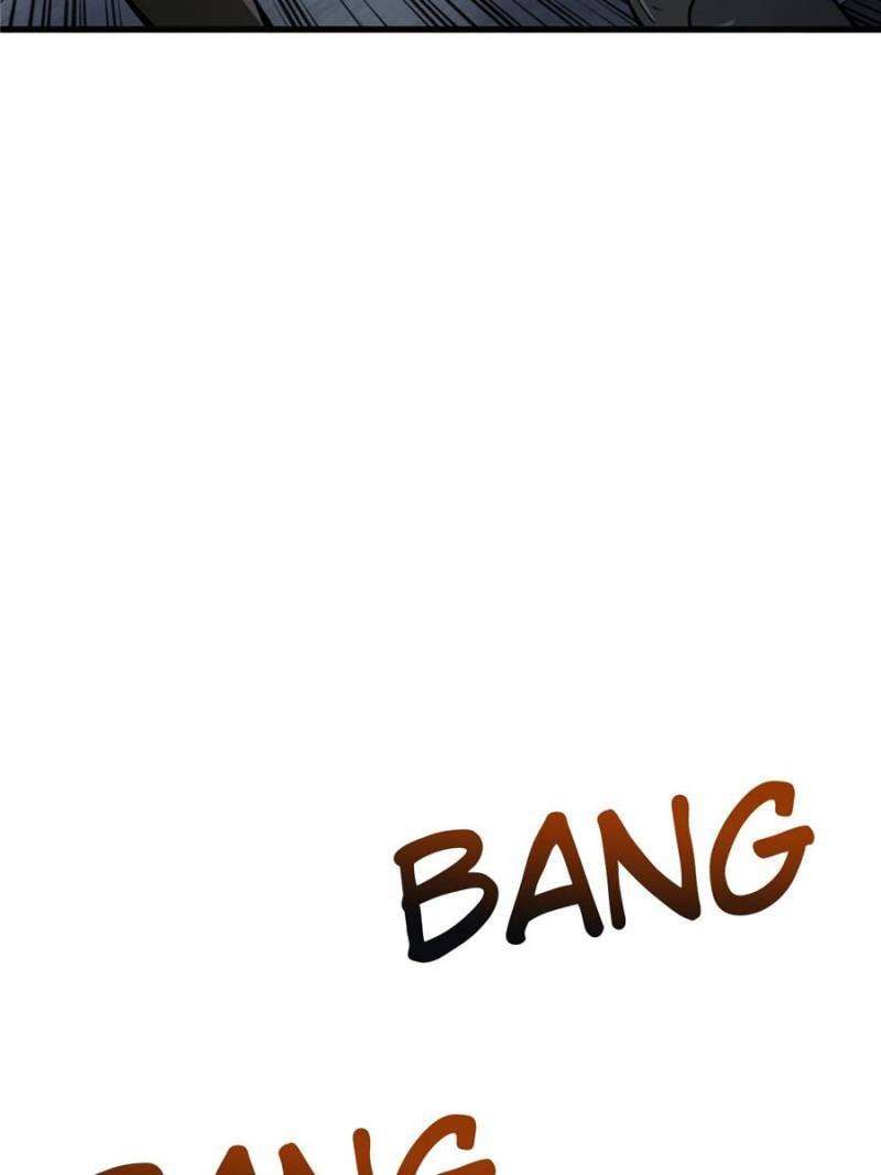 Another beginning with the Guhuo bird chapter 270 page 80