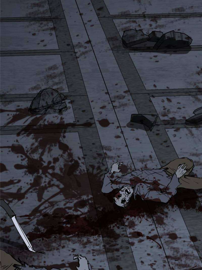 Another beginning with the Guhuo bird chapter 270 page 84