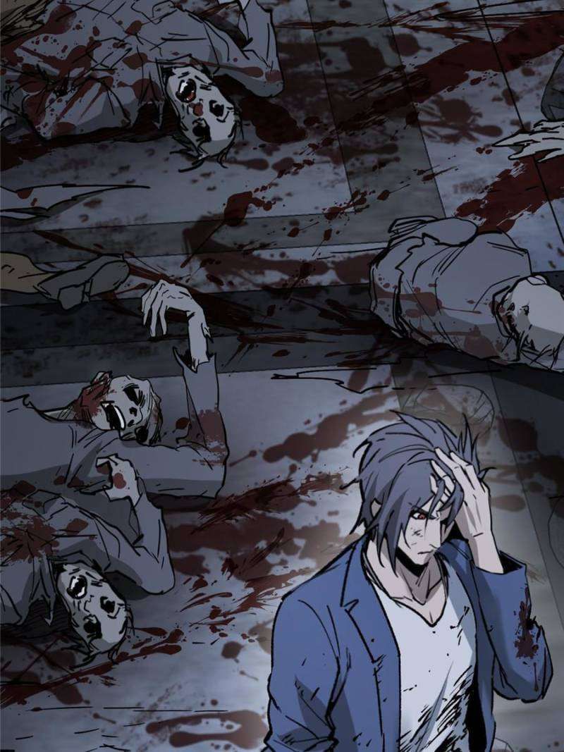 Another beginning with the Guhuo bird chapter 270 page 85