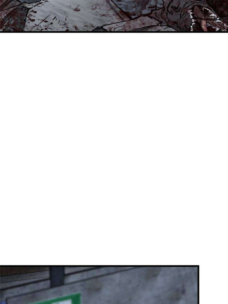 Another beginning with the Guhuo bird chapter 270 page 9