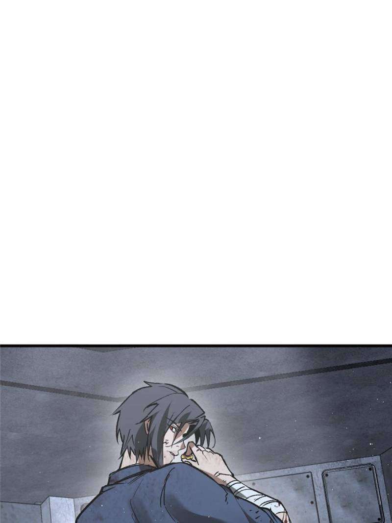 Another beginning with the Guhuo bird chapter 270 page 95