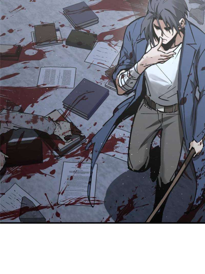 Another beginning with the Guhuo bird chapter 270 page 97