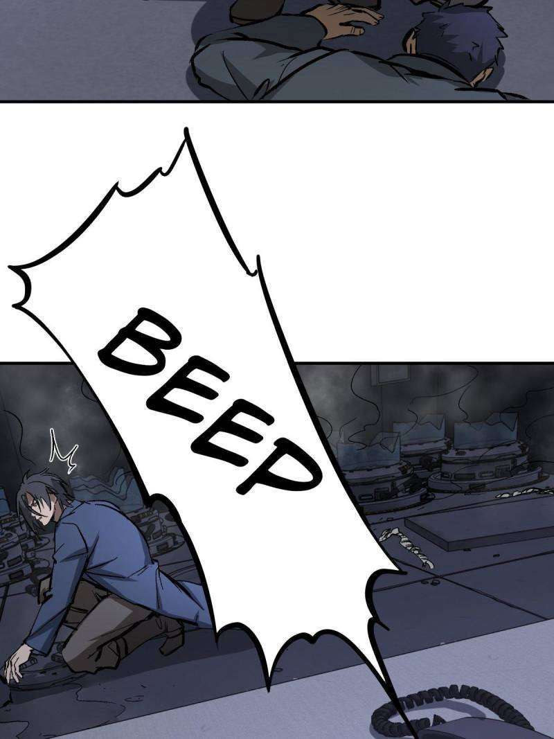 Another beginning with the Guhuo bird chapter 271 page 12