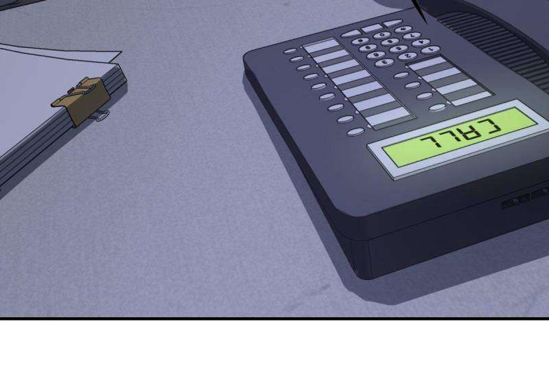 Another beginning with the Guhuo bird chapter 271 page 13