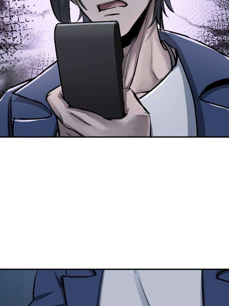 Another beginning with the Guhuo bird chapter 271 page 18