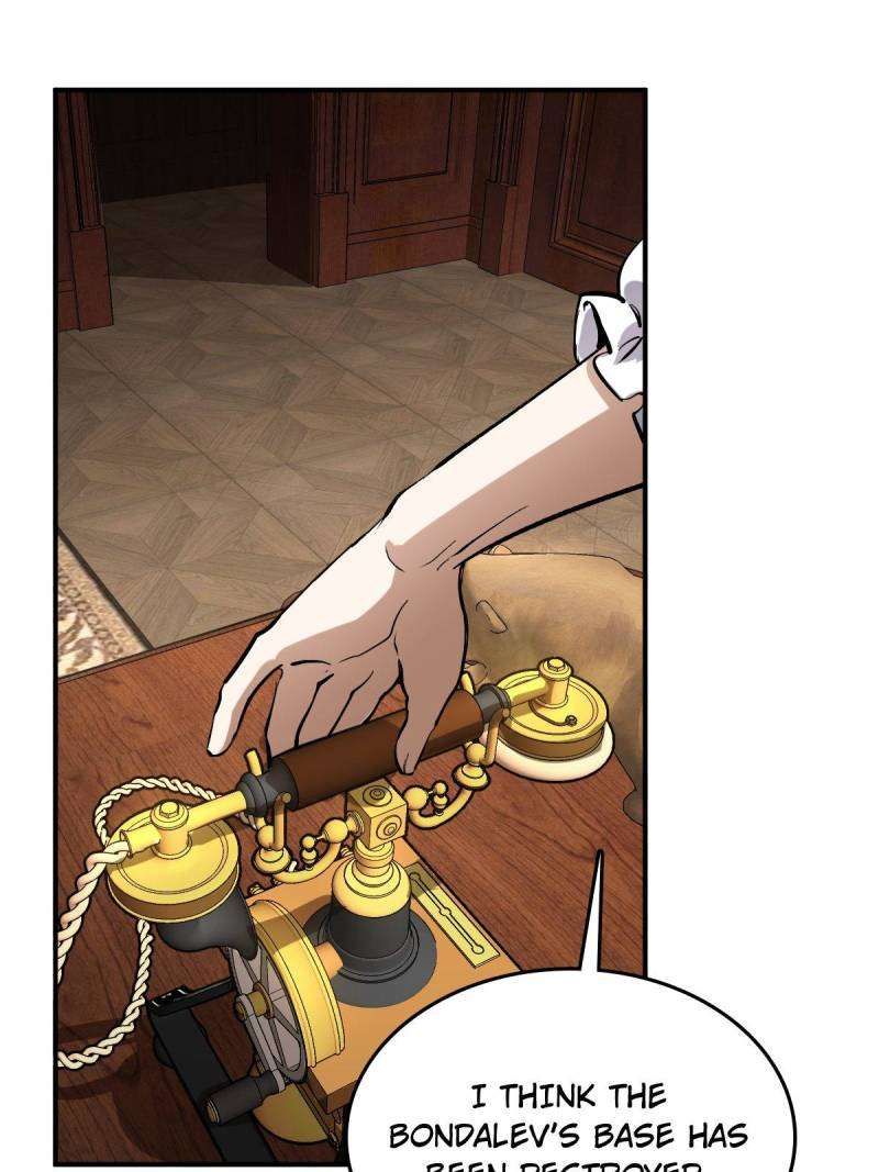 Another beginning with the Guhuo bird chapter 271 page 22