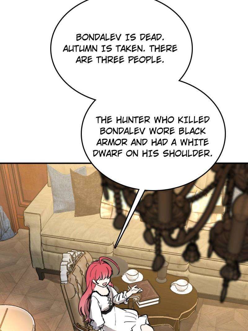 Another beginning with the Guhuo bird chapter 271 page 28