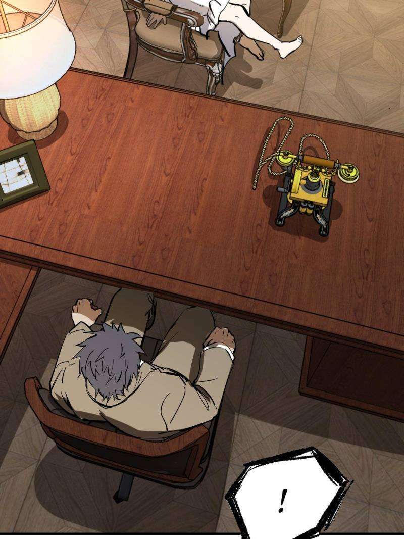 Another beginning with the Guhuo bird chapter 271 page 29