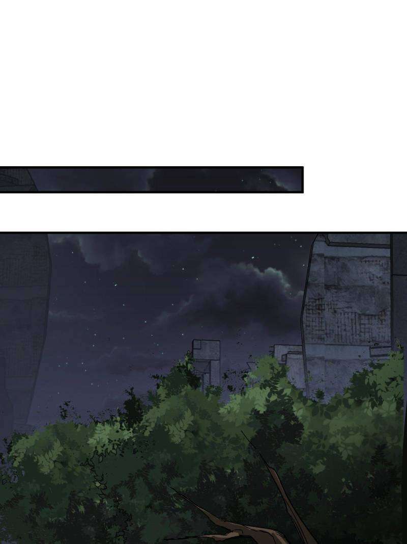 Another beginning with the Guhuo bird chapter 271 page 33