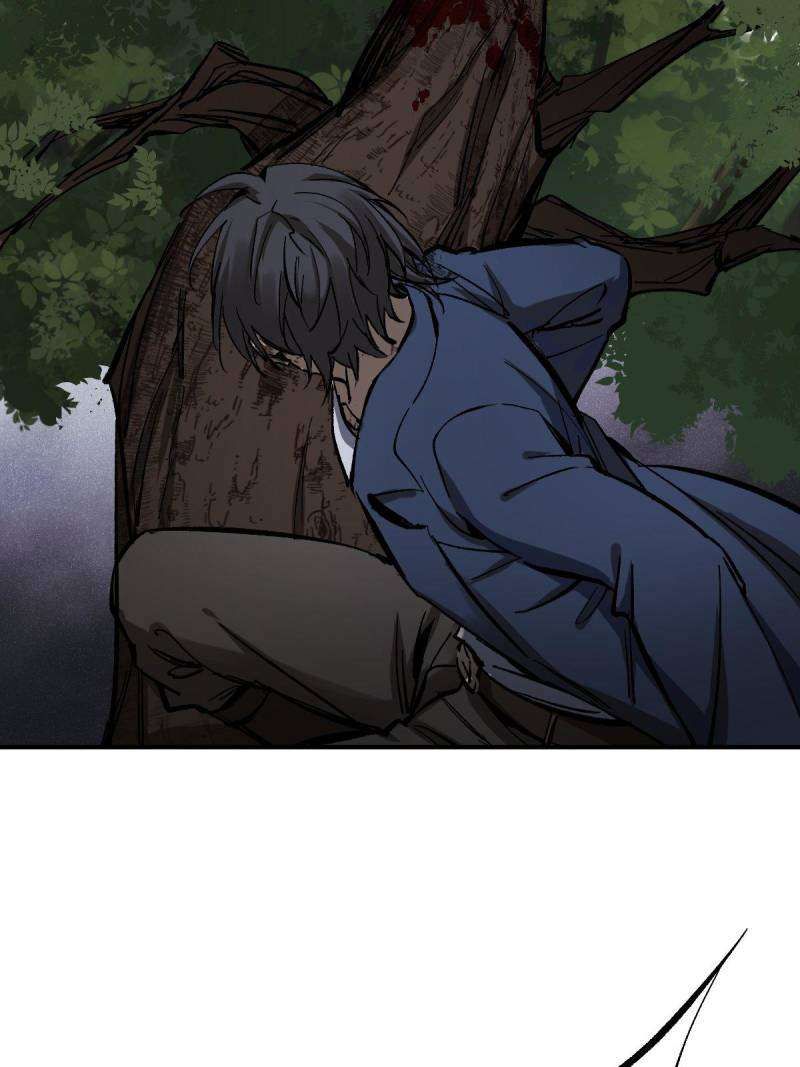 Another beginning with the Guhuo bird chapter 271 page 37