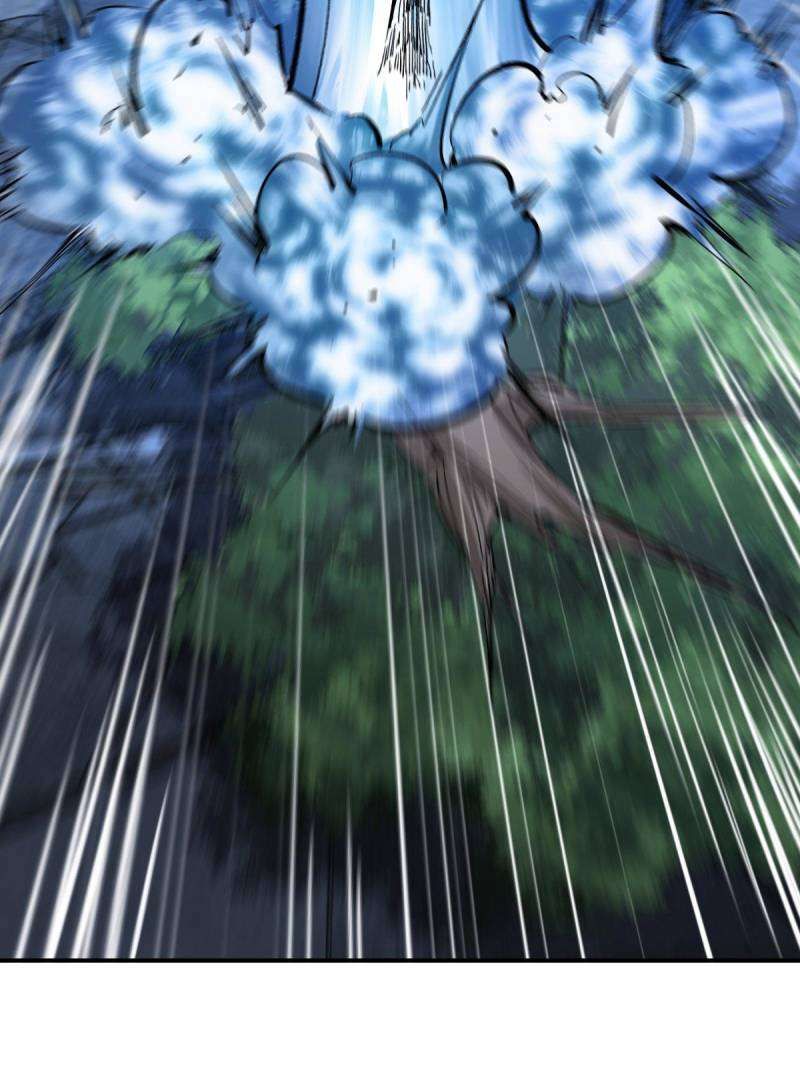 Another beginning with the Guhuo bird chapter 271 page 41