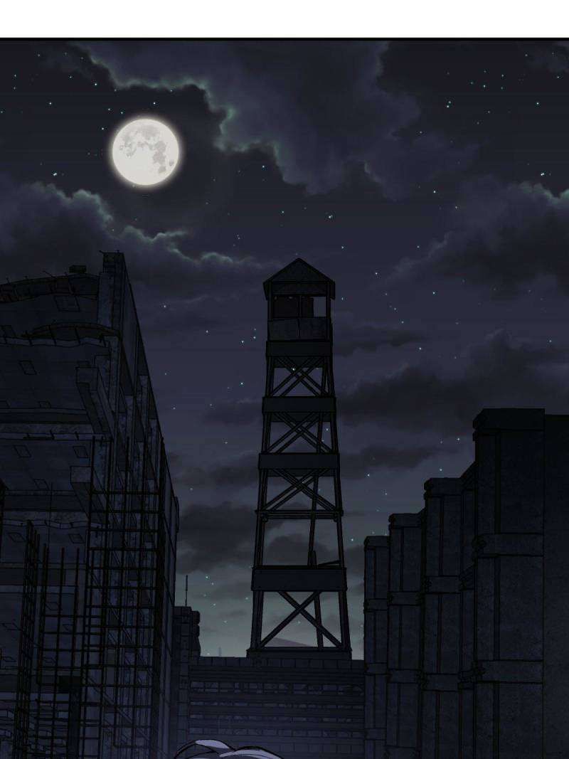 Another beginning with the Guhuo bird chapter 271 page 44