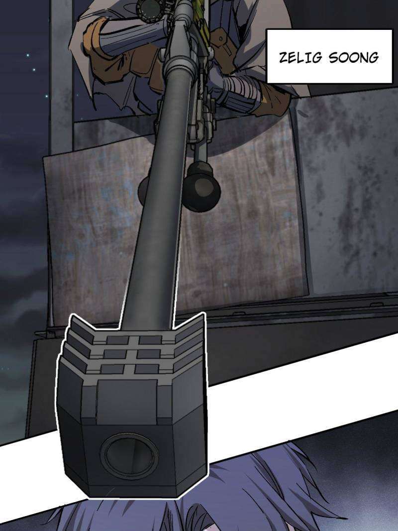 Another beginning with the Guhuo bird chapter 271 page 47