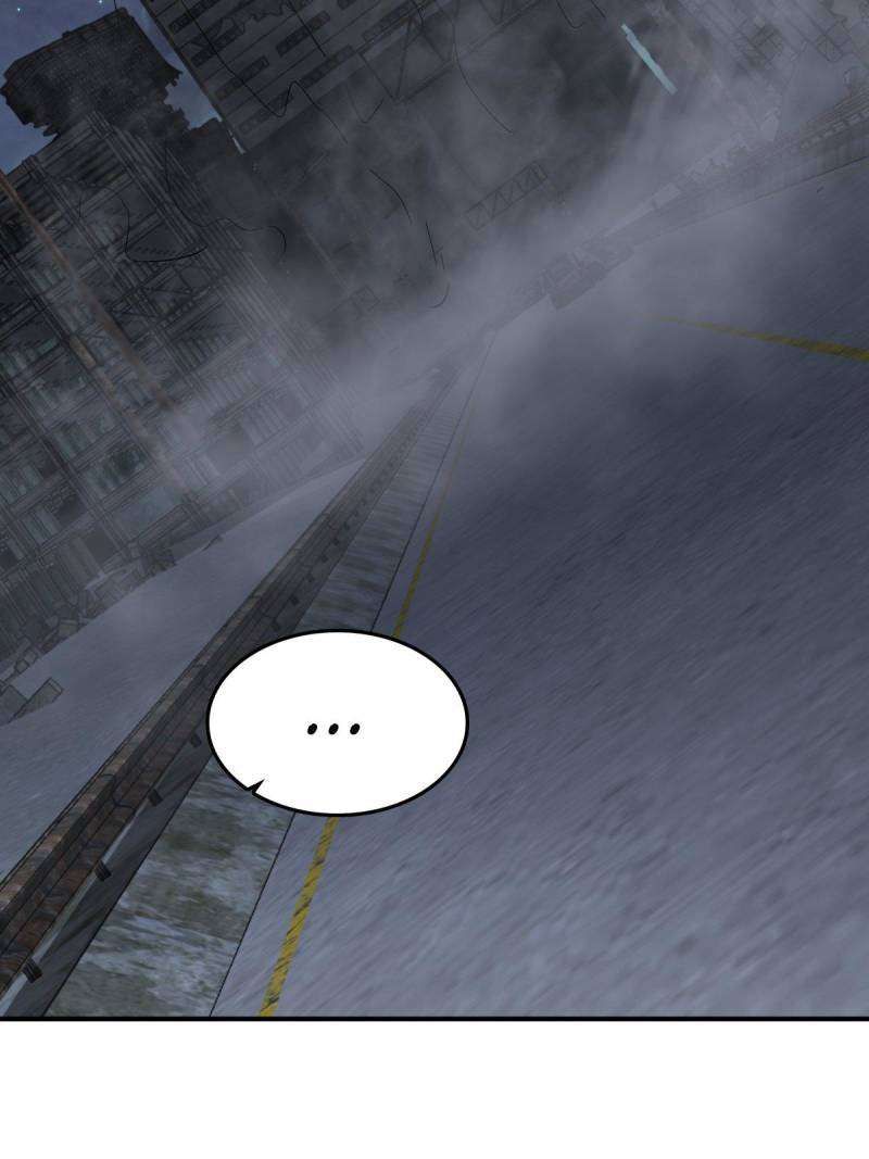 Another beginning with the Guhuo bird chapter 271 page 72