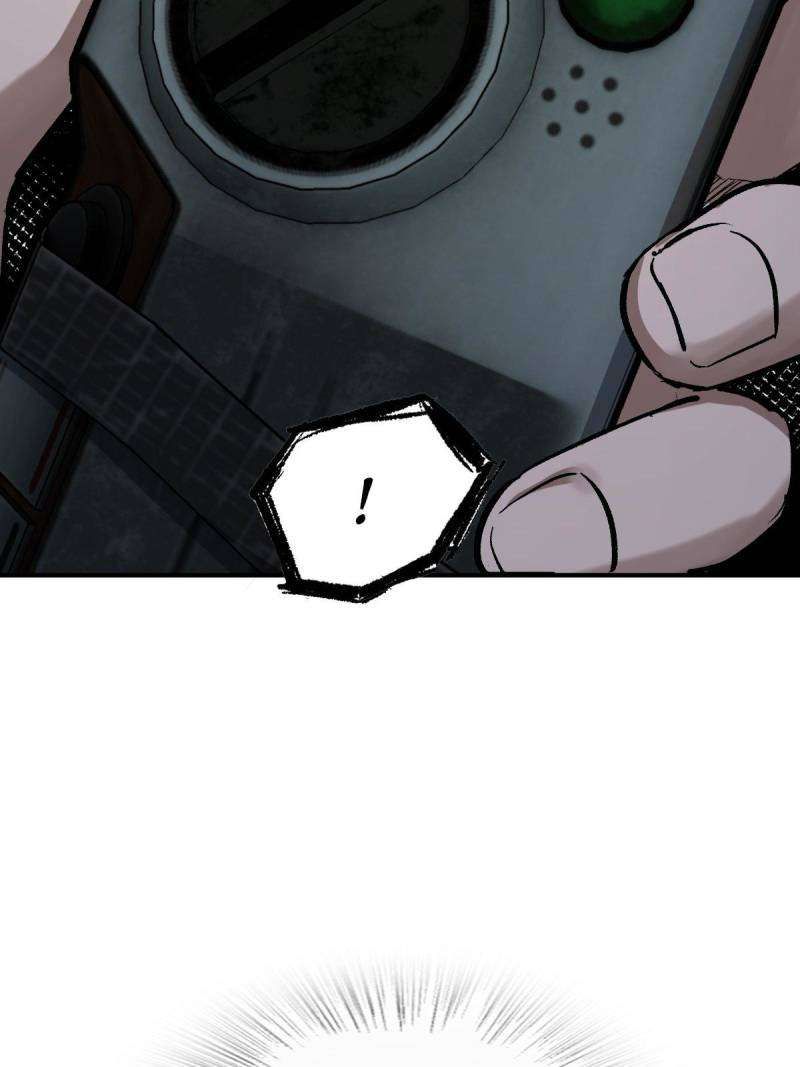 Another beginning with the Guhuo bird chapter 271 page 81