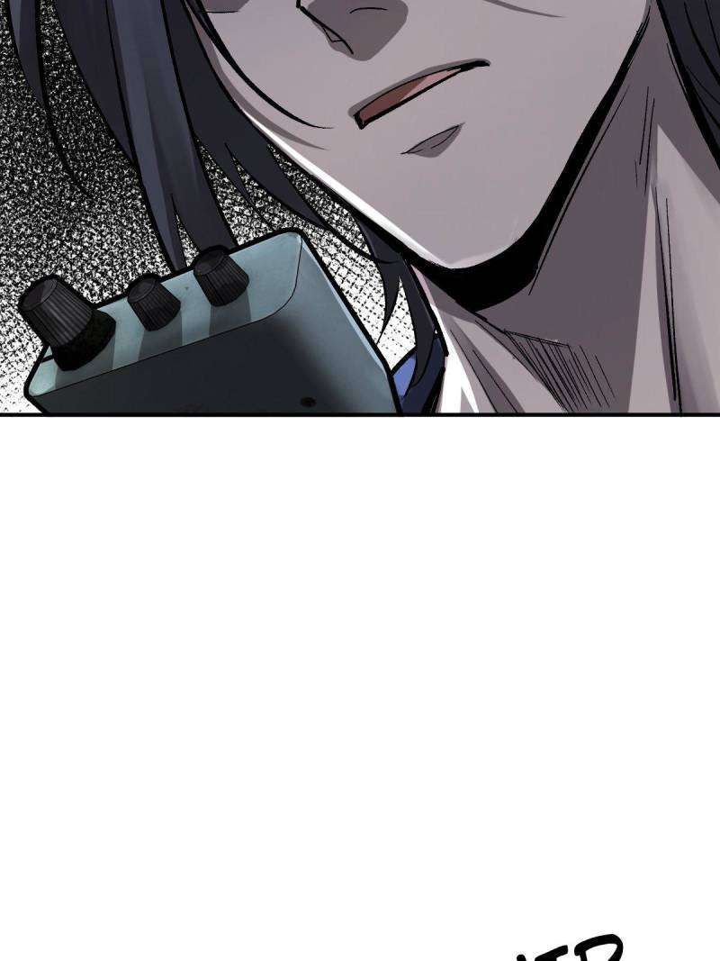 Another beginning with the Guhuo bird chapter 271 page 86