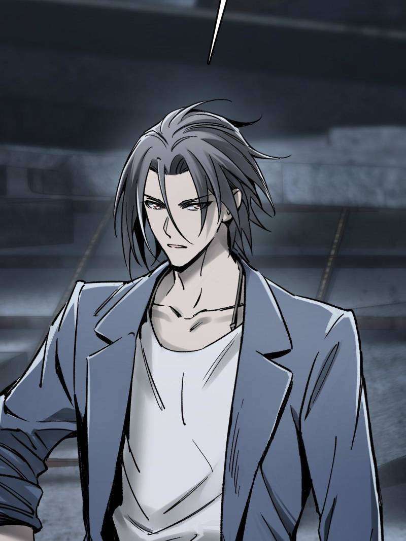 Another beginning with the Guhuo bird chapter 272 page 13