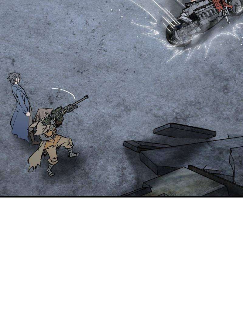 Another beginning with the Guhuo bird chapter 272 page 23